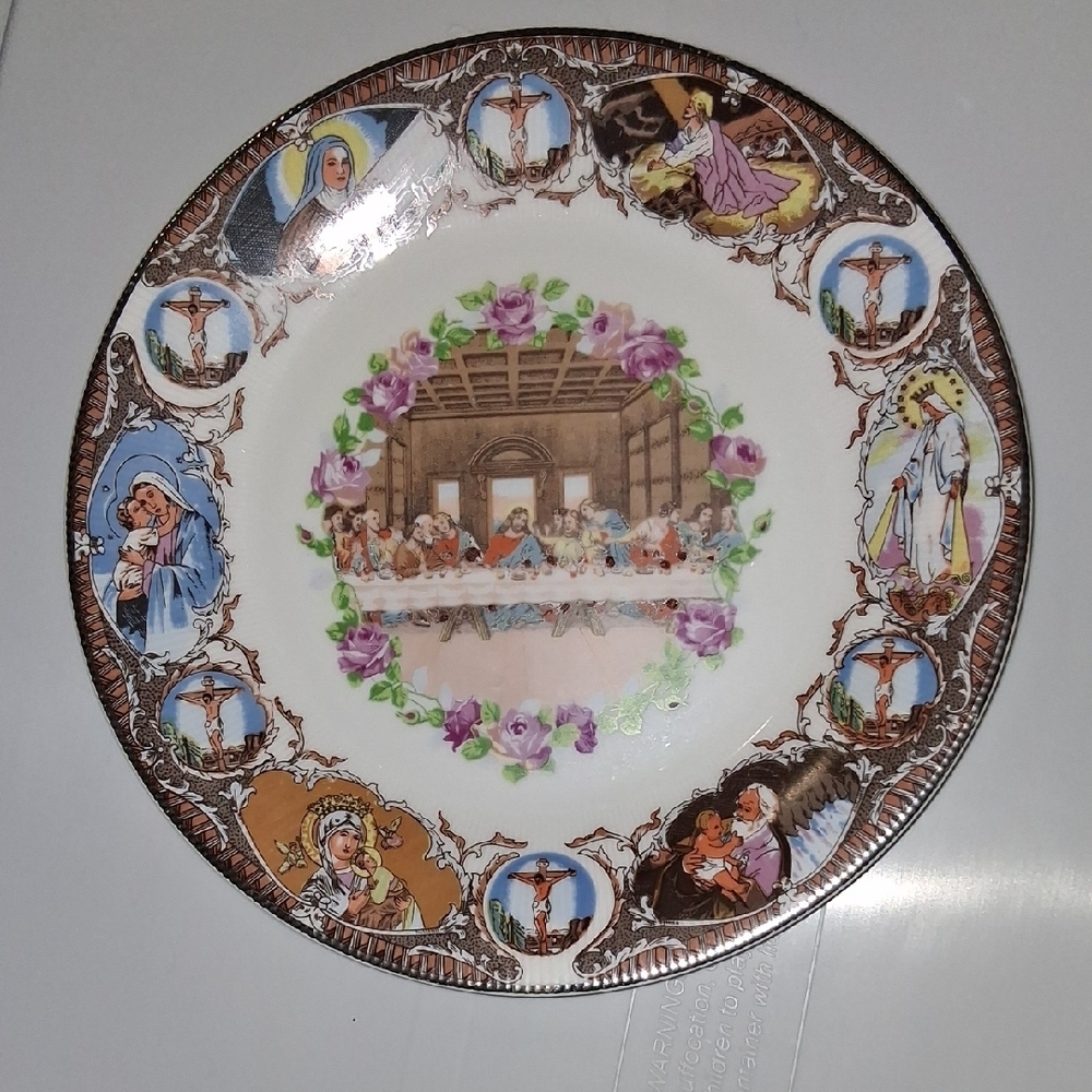 Religious Decorative Plate with Purple and Brown Details
